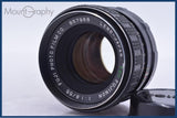 富士フィルム FUJIFILM EBC FUJINON 55mm F1.8 後キャップ付 M42用 同梱無料 #yk7357