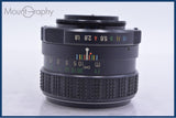 富士フィルム FUJIFILM EBC FUJINON 55mm F1.8 後キャップ付 M42用 同梱無料 #yk7357
