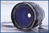 【動作保証】 ペトリ PETRI C.C Auto 28mm F3.5 前キャップ&amp;レンズフィルター付 ペトリマウント用 同梱無料 #yk7360