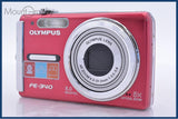 オリンパス Olympus FE-340 5x 同梱無料 #yk7382
