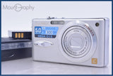 パナソニック Panasonic LUMIX DMC-FX8 バッテリー、充電器付属 同梱無料 #yk7384
