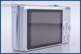 パナソニック Panasonic LUMIX DMC-FX8 バッテリー、充電器付属 同梱無料 #yk7384