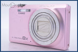 カシオ CASIO EXILIM EX-Z3000 8x 同梱無料 #yk7405