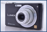 パナソニック Panasonic LUMIX DMC-FS15 同梱無料 #yk7418
