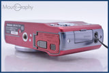 【動作保証】 パナソニック Panasonic LUMIX DMC-TZ20 16x バッテリー、充電器付属 同梱無料 #yk7438