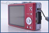 【動作保証】 パナソニック Panasonic LUMIX DMC-TZ20 16x バッテリー、充電器付属 同梱無料 #yk7438