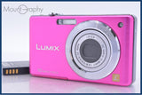【動作保証】 パナソニック Panasonic LUMIX DMC-FS7 バッテリー付属 同梱無料 #yk7444