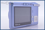 【動作保証】 カシオ CASIO EXILIM EX-S600 3x バッテリー付属 同梱無料 #yk7446