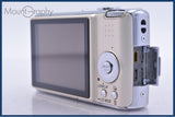 パナソニック Panasonic LUMIX DMC-FX07 元箱、バッテリー、充電器、取扱説明書付属 同梱無料 #yk7458