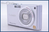 パナソニック Panasonic LUMIX DMC-FX35 同梱無料 #yk7472