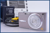 パナソニック Panasonic LUMIX DMC-FX30 元箱、バッテリー、充電器、取扱説明書付属 同梱無料 #yk7486