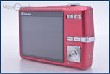 カシオ CASIO EXILIM EX-Z700 3x 同梱無料 #yk7489