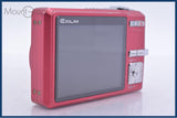 カシオ CASIO EXILIM EX-Z700 3x 同梱無料 #yk7489