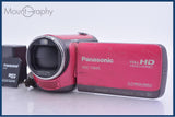 パナソニック Panasonic HDC-TM45 42x バッテリー付属 同梱無料 #yk7506