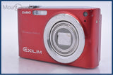 カシオ CASIO EXILIM EX-Z200 4x 同梱無料 #yk7514
