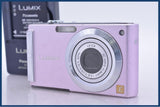 パナソニック Panasonic LUMIX DMC-FS3 バッテリー、充電器付属 同梱無料 #yk7520