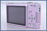 パナソニック Panasonic LUMIX DMC-FS3 バッテリー、充電器付属 同梱無料 #yk7520