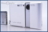 【動作保証】 ソニー SONY Cyber-shot DSC-G1 3x バッテリー付属 同梱無料 #yk7527