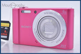 ソニー SONY Cyber-shot DSC-W810 6x メモリーカード付属 同梱無料 #yk7530