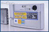 【動作保証】 ソニー SONY Cyber-shot DSC-T50 3x バッテリー付属 同梱無料 #yk7533