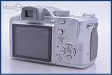 パナソニック Panasonic LUMIX DMC-FZ7 12x 同梱無料 #yk7541