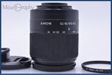 【動作保証】 ソニー SONY DT 18-70mm F3.5-5.6 MACRO 前後キャップ&amp;レンズフィルター付 同梱無料 #yk7552