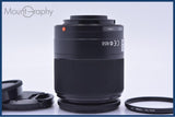 【動作保証】 ソニー SONY DT 18-70mm F3.5-5.6 MACRO 前後キャップ&amp;レンズフィルター付 同梱無料 #yk7552