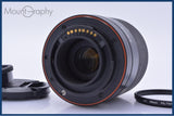 【動作保証】 ソニー SONY DT 18-70mm F3.5-5.6 MACRO 前後キャップ&amp;レンズフィルター付 同梱無料 #yk7552