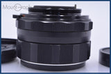 【動作保証】 ペンタックス PENTAX Super-TAKUMAR 55mm F1.8 後期 前後キャップ&amp;レンズフィルター付 同梱無料 #yk7557