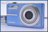 【動作保証】 オリンパス Olympus FE-370 5x バッテリー付属 同梱無料 #yk7560