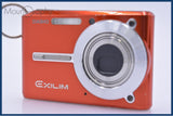 カシオ CASIO EXILIM EX-S500 3x 同梱無料 #yk7564