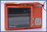 カシオ CASIO EXILIM EX-S500 3x 同梱無料 #yk7564