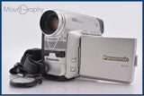 【動作保証】 パナソニック Panasonic NV-C2 10x 前キャップ付 同梱無料 #yk7570