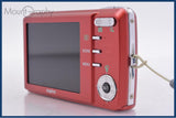 【動作保証】 サンヨー Sanyo Xacti DSC-X1200 3x 元箱、取扱説明書付属 同梱無料 #yk7574