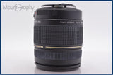 【動作保証】 タムロン TAMRON AF 28-300mm F3.5-6.3 ASPHERICAL MACRO XR LD 元箱＆前後キャップ他 キヤノンEF用(AF) #yk7576