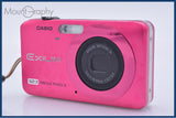 カシオ CASIO EXILIM EX-Z90 3x 同梱無料 #yk7586