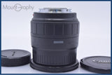 【動作保証】 シグマ SIGMA ZOOM ASPHERICAL 28-105mm F2.8-4 前後キャップ付 ソニー/ミノルタA用(AF) 同梱無料 #yk7592
