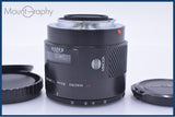 【動作保証】 ミノルタ MINOLTA AF MACRO 50mm F2.8 前後キャップ&amp;レンズフィルター付 同梱無料 #yk7594