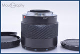 【動作保証】 ミノルタ MINOLTA AF MACRO 50mm F2.8 前後キャップ&amp;レンズフィルター付 同梱無料 #yk7594