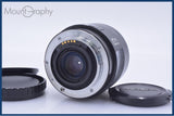 【動作保証】 ミノルタ MINOLTA AF MACRO 50mm F2.8 前後キャップ&amp;レンズフィルター付 同梱無料 #yk7594