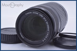 【動作保証】 キヤノン Canon EF-S 55-250mm F4-5.6 IS II 前後キャップ&amp;レンズフィルター付 同梱無料 #yk7598