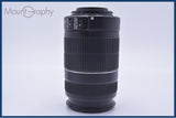 【動作保証】 キヤノン Canon EF-S 55-250mm F4-5.6 IS II 前後キャップ&amp;レンズフィルター付 同梱無料 #yk7598