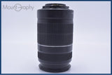 【動作保証】 キヤノン Canon EF-S 55-250mm F4-5.6 IS II 前後キャップ&amp;レンズフィルター付 同梱無料 #yk7598