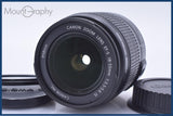 【動作保証】 キヤノン Canon EF-S 18-55mm F3.5-5.6 IS 前後キャップ&amp;レンズフィルター付 同梱無料 #yk7599