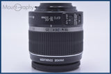 【動作保証】 キヤノン Canon EF-S 18-55mm F3.5-5.6 IS 前後キャップ&amp;レンズフィルター付 同梱無料 #yk7599