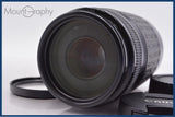 【動作保証】 キヤノン Canon EF 75-300mm F4-5.6 前後キャップ&amp;レンズフィルター付 同梱無料 #yk7615