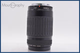 【動作保証】 キヤノン Canon EF 75-300mm F4-5.6 前後キャップ&amp;レンズフィルター付 同梱無料 #yk7615