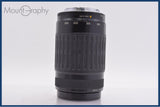 【動作保証】 キヤノン Canon EF 75-300mm F4-5.6 前後キャップ&amp;レンズフィルター付 同梱無料 #yk7615