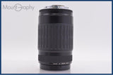 【動作保証】 キヤノン Canon EF 75-300mm F4-5.6 前後キャップ&amp;レンズフィルター付 同梱無料 #yk7615