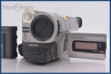 ソニー SONY HANDYCAM CCD-TRV66 20x バッテリー付属 同梱無料 #yk7623